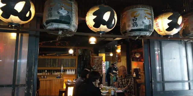 Wan Izakaya Restaurant