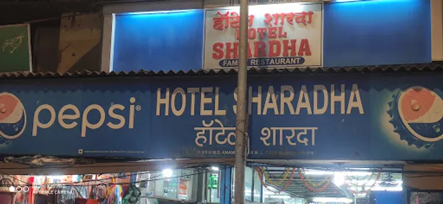 Saradha hotel