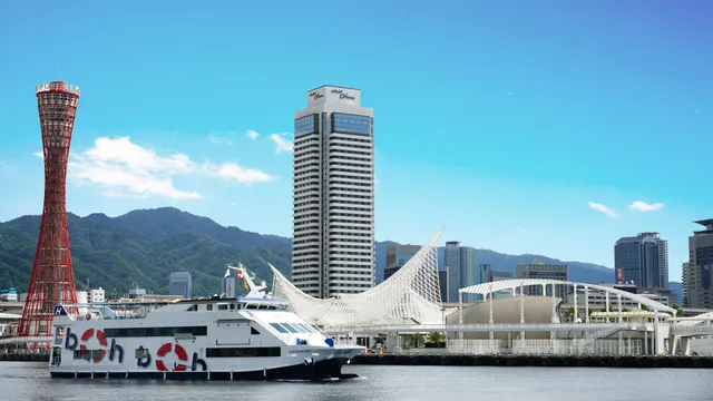 Kobe Seabus the Boh Boh Kobe