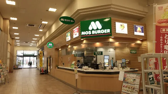 Mos Burger
