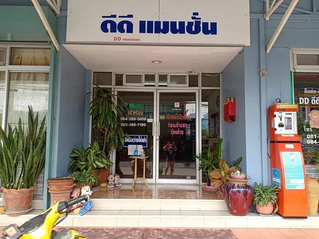 DD Mansion Rangsit
