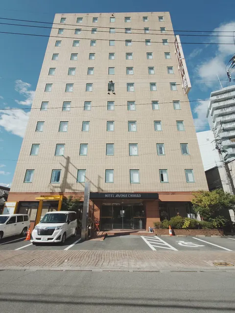 Hotel Avenue Chikugo