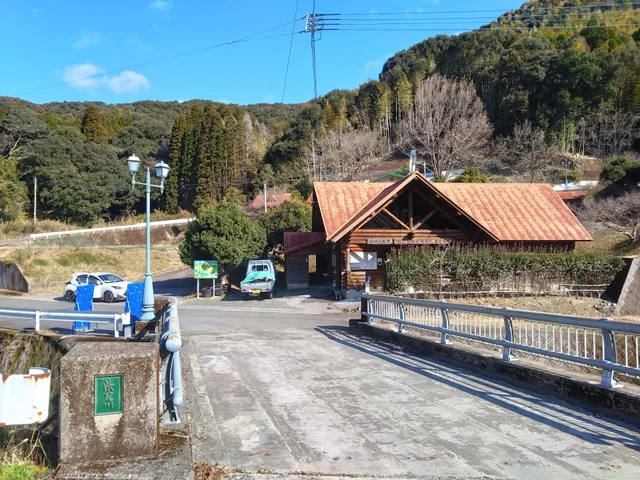Kaminoyu Camping Ground