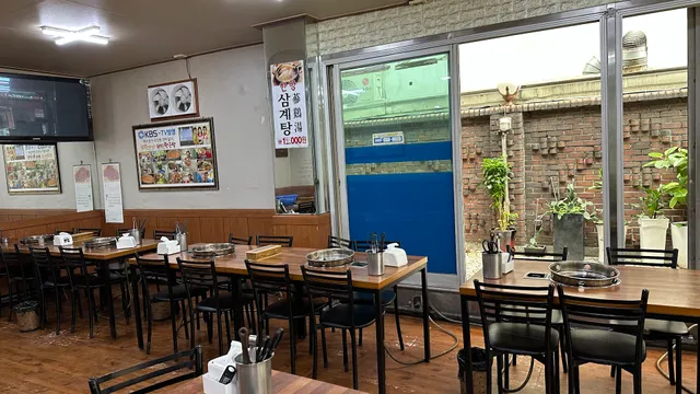 Dak Hanmari Dwaeji Hangeun