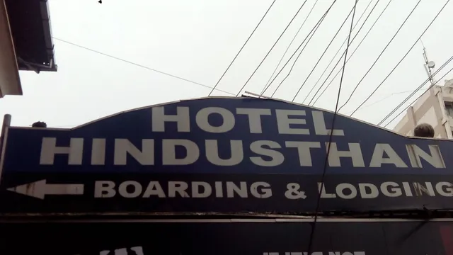 Hotel Hindustani Mangalore