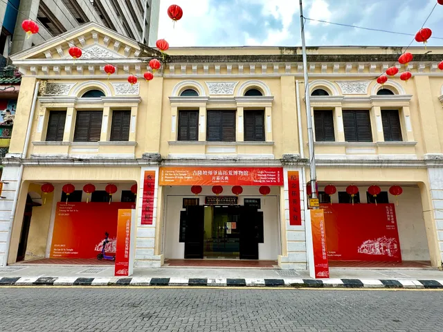 吉隆坡师爷庙拓荒博物馆 Sin Sze Si Ya Temple Pioneers of Kuala Lumpur Museum