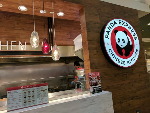 PANDA EXPRESS Lazona Kawasaki Plaza