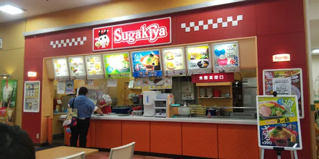 Sugakiya Mizuhopurantoten