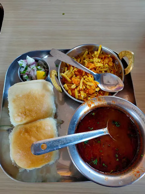 Misal darbar