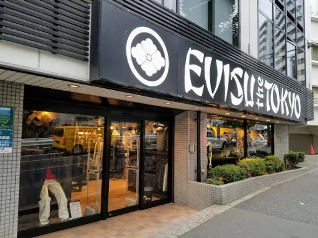Evisu Daikanyama Tokyo