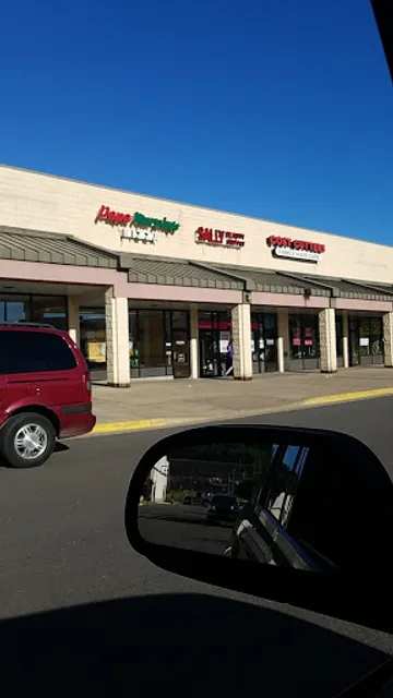 Papa Murphy's | Take 'N' Bake Pizza