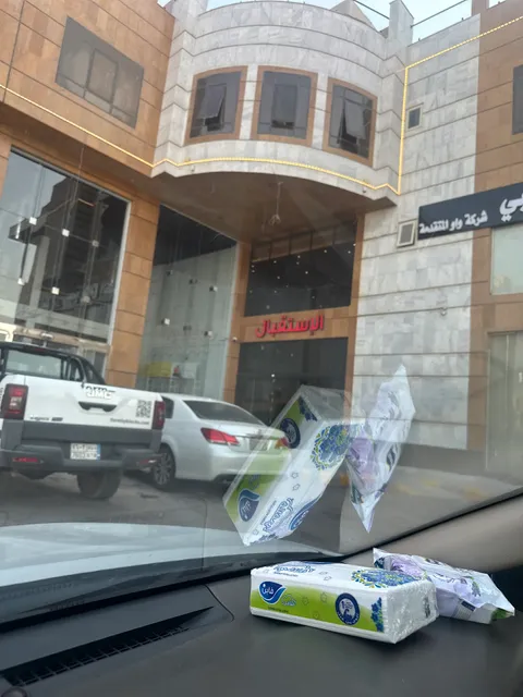 فندق روز سويت