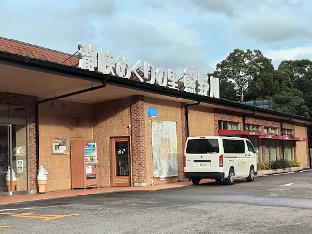 レストラン 熊野川