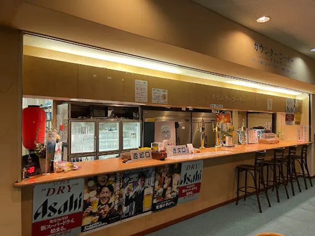 展望レストラン ｢のどか｣