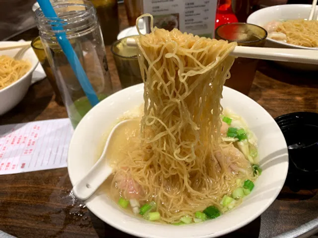 Big Trio Wonton Noodle 大三元 - Scarborough