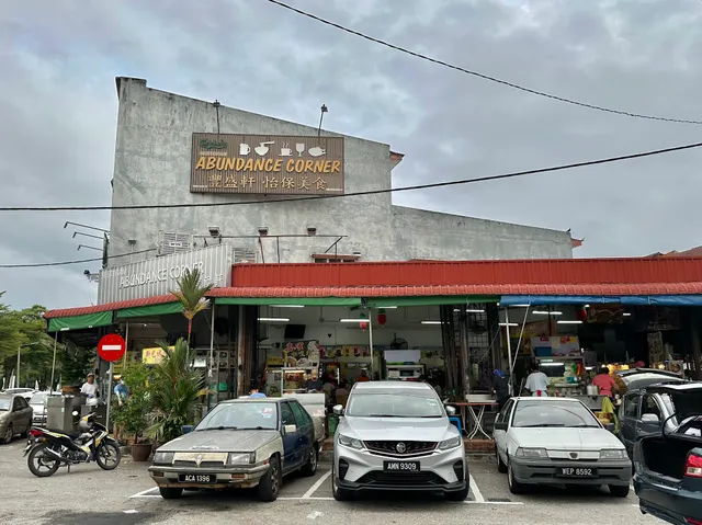 Restoran Abundance Corner