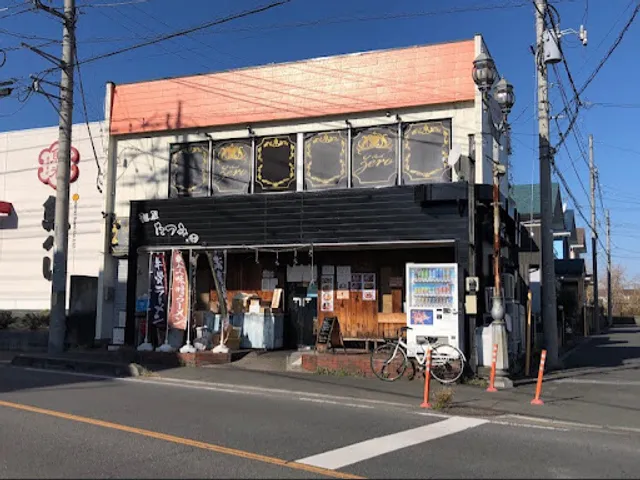麺屋たつみ喜心 狭山店