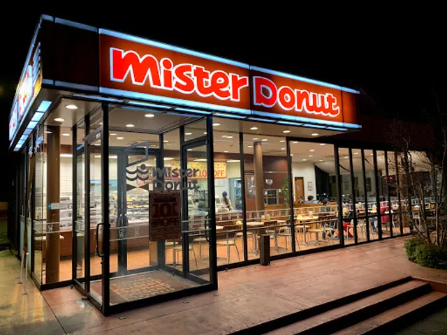 Mister Donut - Takasaki East Shop