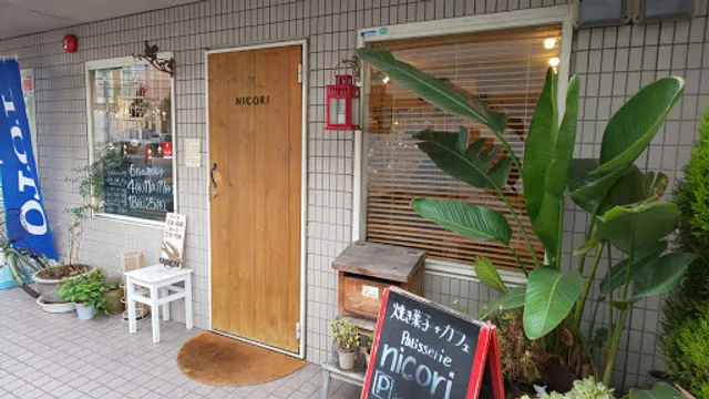 Patisserie nicori