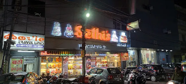 Sethi’s the cake shop