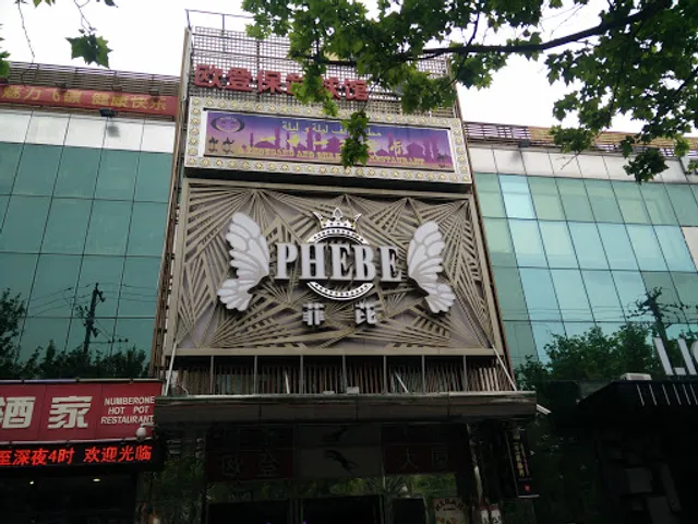 A Thousand and One Nights Restaurant