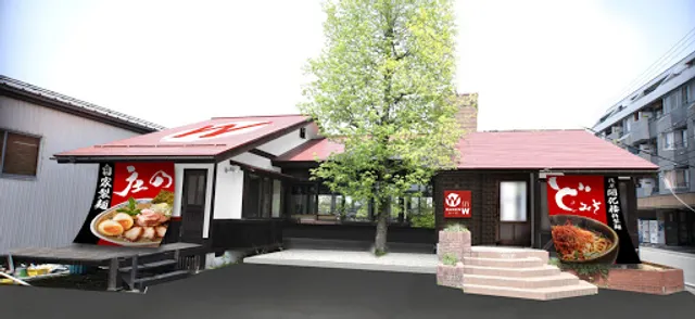 Ramen W - Shouno & Do Miso