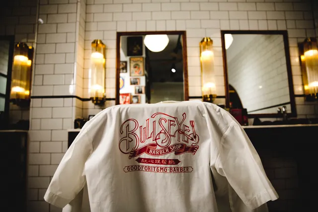 Bullseye Barber Shop紅心理髮廳