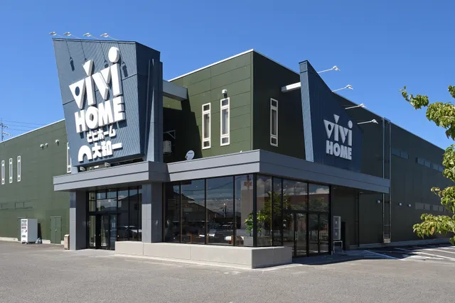 ビビホーム大和一