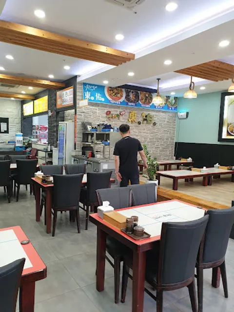 우리밀동우 전북혁신점