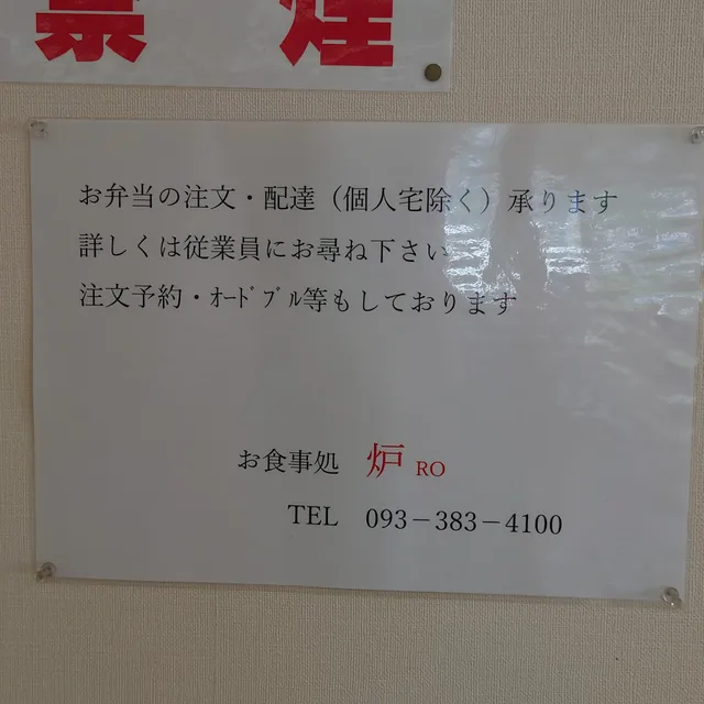 photo-3