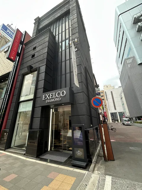 Excelco Diamond Omiya