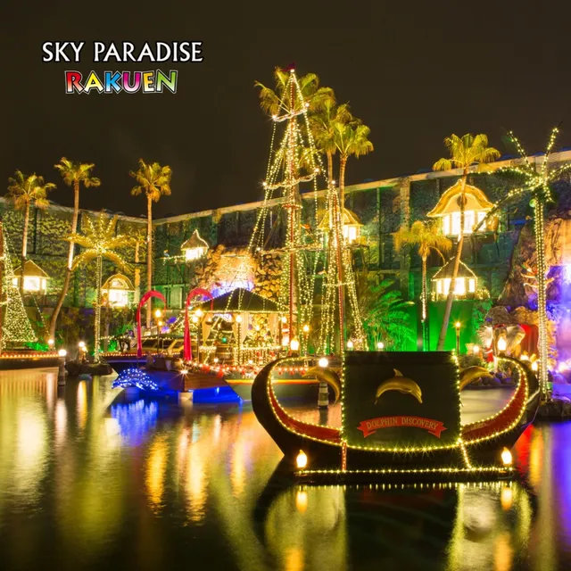 Sky Paradise Rakuen