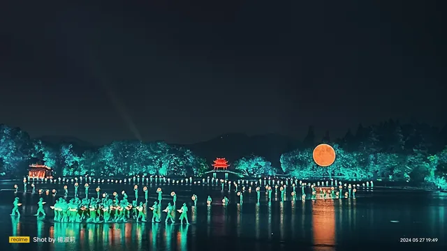 West Lake Impression Ticket Office