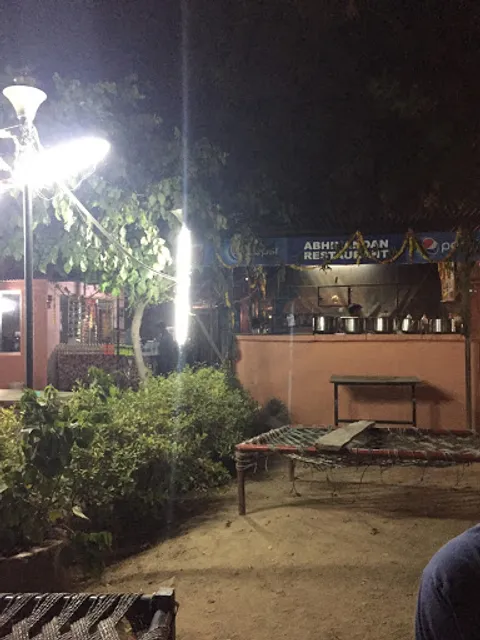 Abhinandan Restaurant