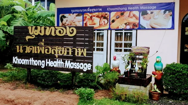 Khoomthong​ ​massage