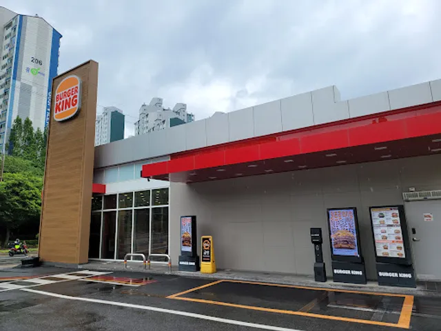 버거킹 김해구산DT점