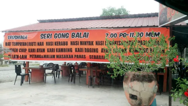 Seri Gong Balai (Roti Tempayan & Roti Naan)