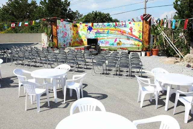 サザンホープ浜比嘉