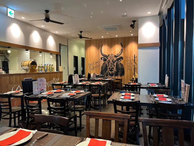 シュラスコ&ビアレストラン ALEGRIA ebina