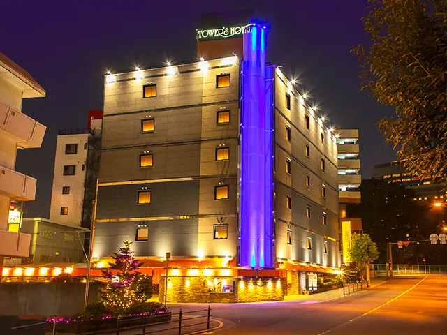 Towers Hotel