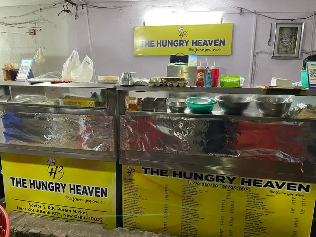 The Hungry Heaven