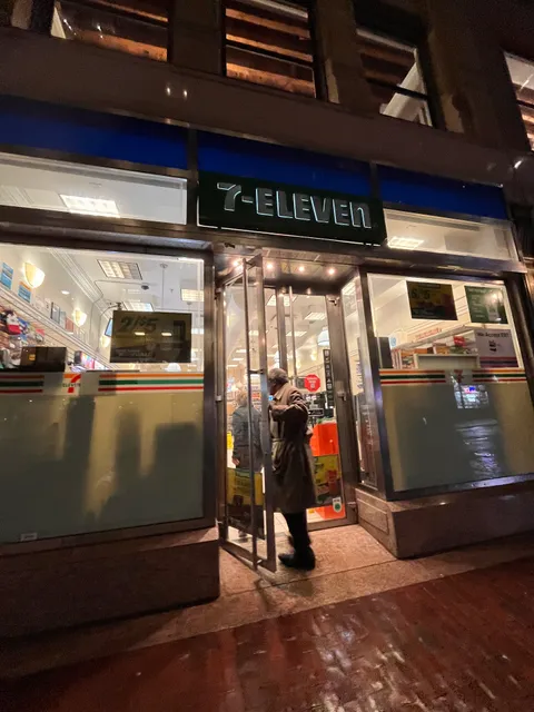 7-Eleven