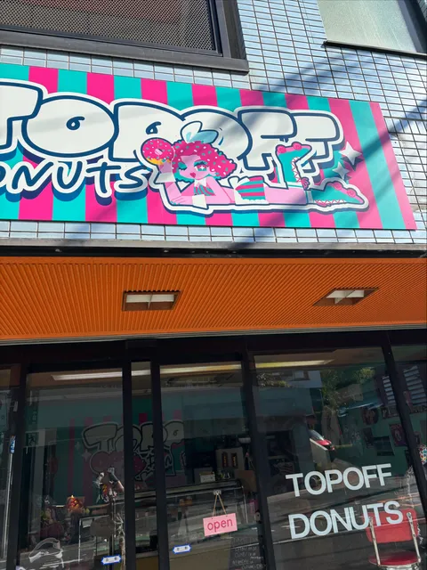 TOPOFF DONUTS