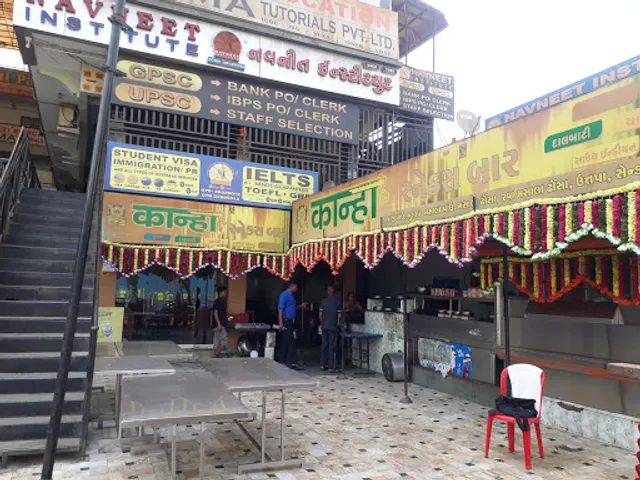 Kanha Snacks Bar