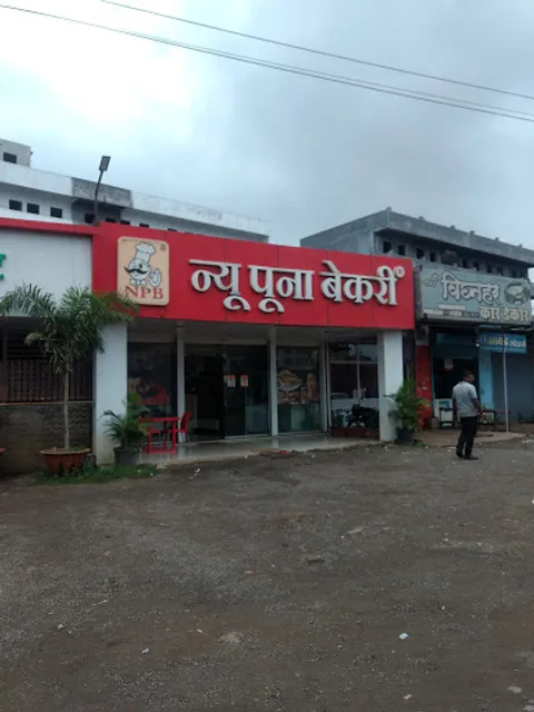 New Poona Bakery