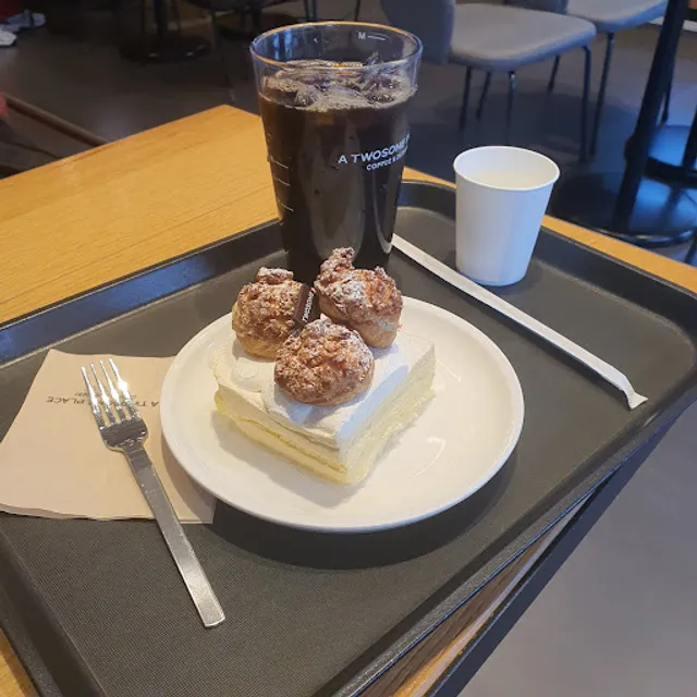 투썸플레이스수원터미널점