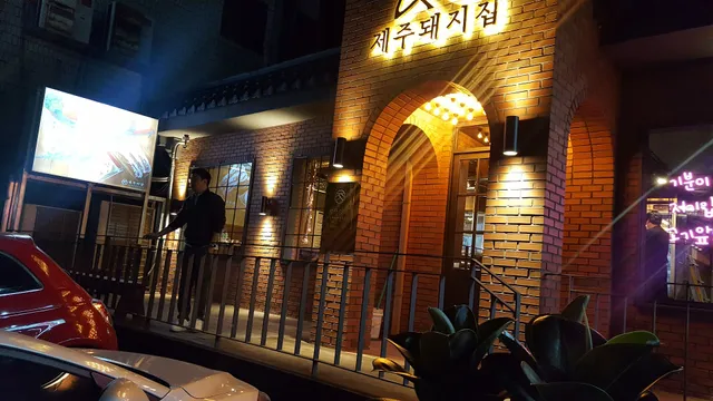 무한식육(All u can eat Korean BBQ)