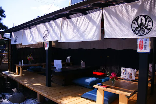 お食事処 ”兵糧“