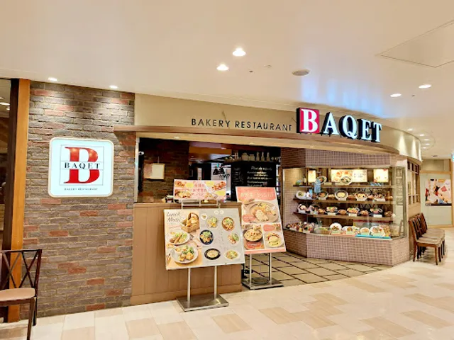 BAQET atré Oimachi Shop