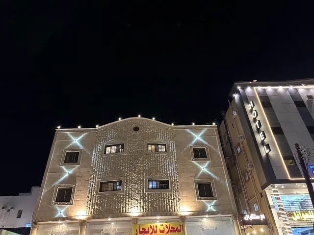 فندق المبيت للوحدات الفندقية المفروشة 3